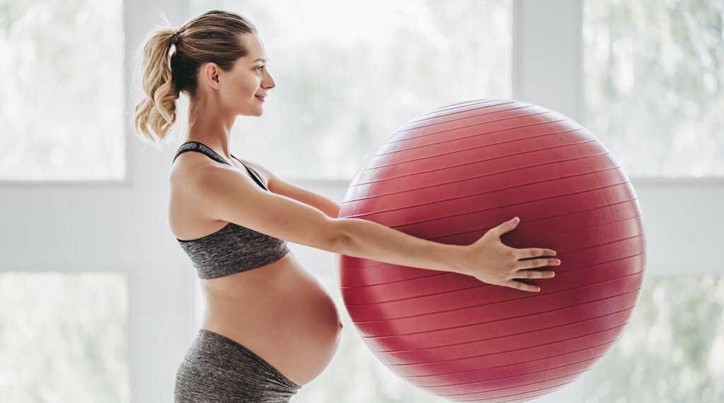 Спорт для беременных в 1, 2, 3 триместре, физические нагрузки