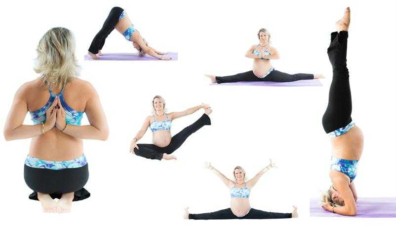 Комплекс упражнений: йога для беременных (1 триместр)