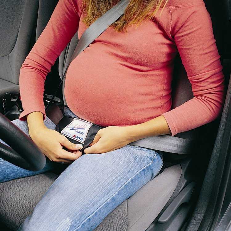 ᐉ можно ли беременной ездить на дальние расстояния. можно ли беременным водить машину. как сделать дальнюю поездку комфортной и безопасной для будущей матери - ➡ sp-kupavna.ru