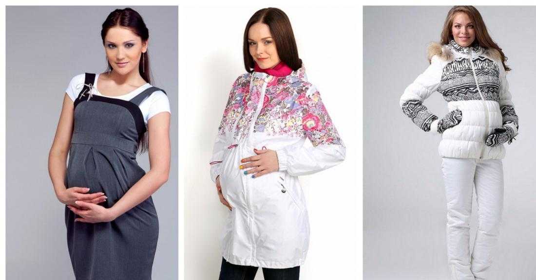Мода для беременных 2021-2022 года 98 фото новинки