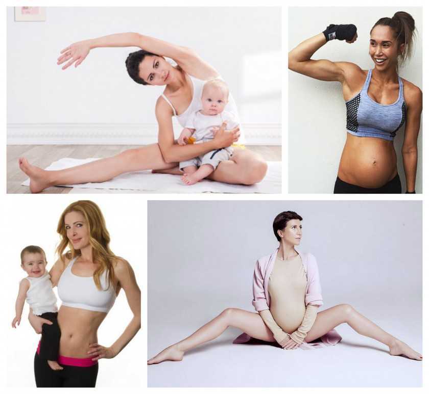 Упражнения после родов: гимнастика для кормящих мам