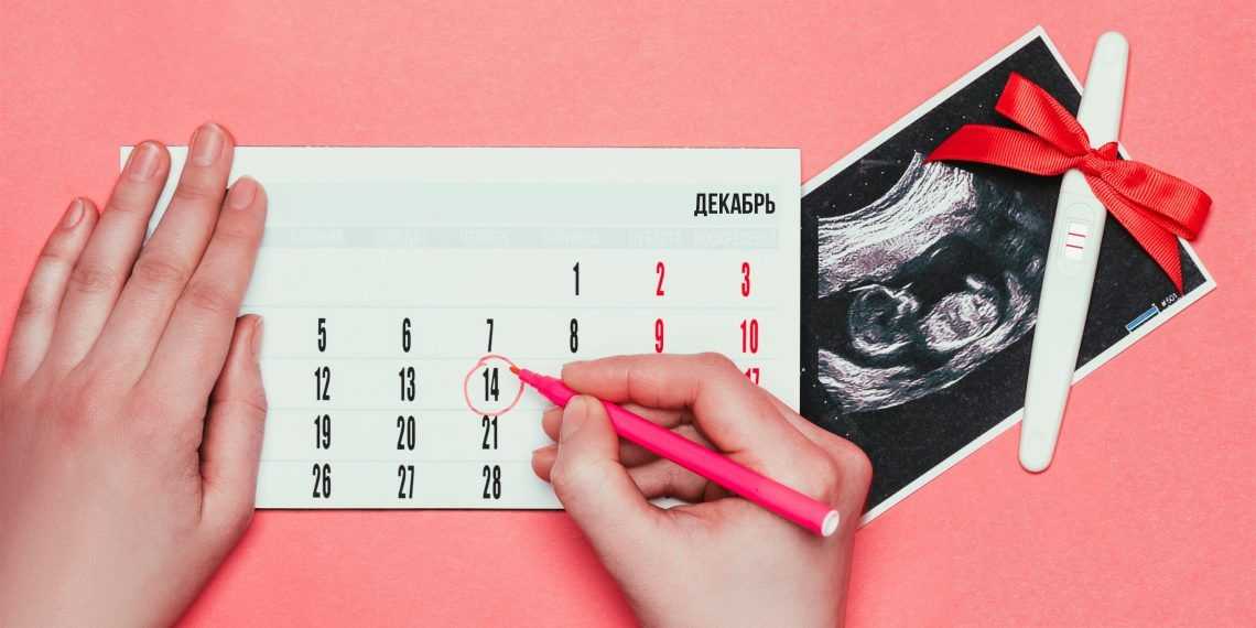 12 советов по планированию беременности
