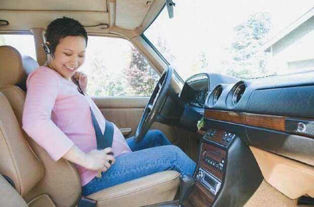 Можно ли беременным ездить на машине на дальние расстояния