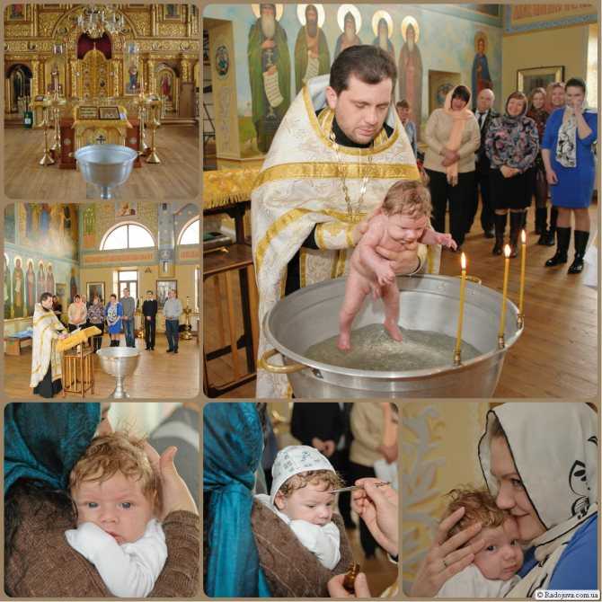 Крещение ребенка. что нужно знать о крещении?