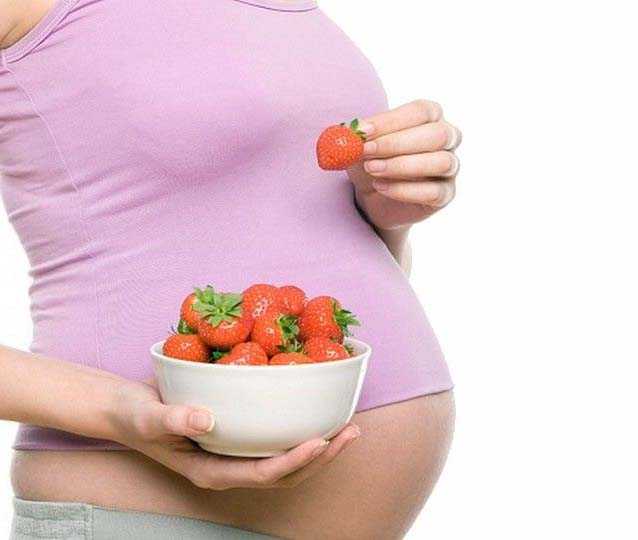 Можно ли есть клубнику во время беременности: польза, опасности, рецепты