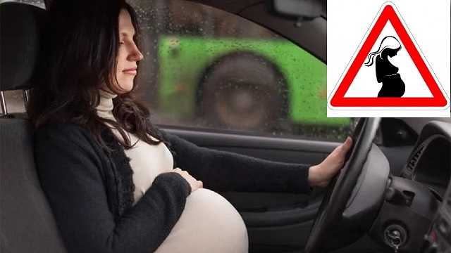 Можно ли водить автомобиль во время беременности