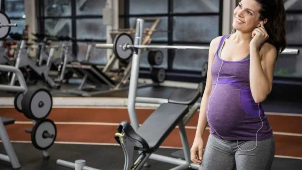 спорт и беременность, периоды беременности, занятия спортом у беременных, спорт во время беременности, беременность