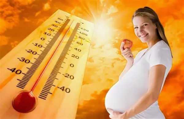 Беременность и жара: что есть, что пить, что надевать | курсы и тренинги от лары серебрянской