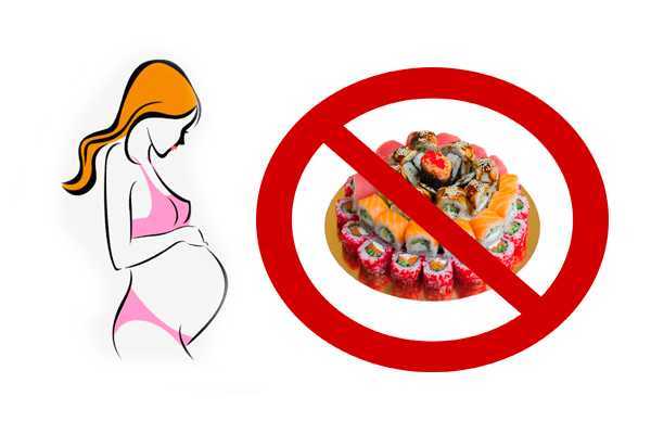 Можно ли беременным есть суши: чем полезны блюда для будущей мамы