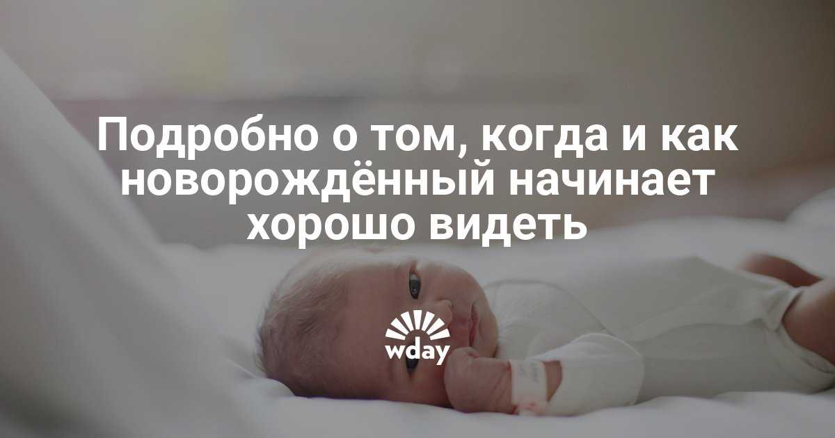 «когда малыш умер, его мама кричала вечность». что чувствуют медики, которые сообщают родителям о смерти детей | православие и мир