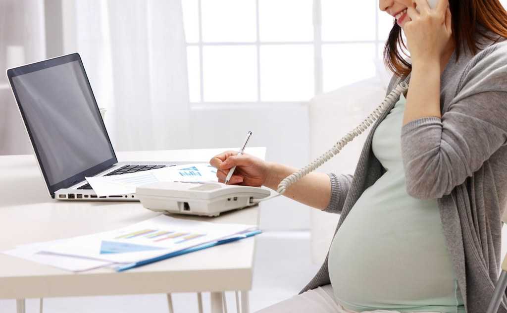Cокращенный рабочий день для беременных: правила оформления и важные моменты