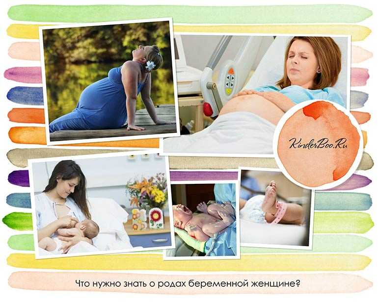 Восьмая неделя беременности: признаки, что происходит с ребенком, фото плода на узи; боли, выделения, температура – тревожные симптомы  | nutrilak
