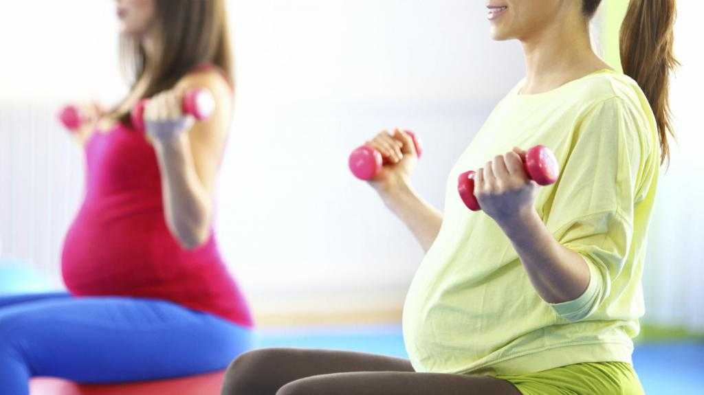 Я беременная, но зал не покидаю. фитнес для беременных.