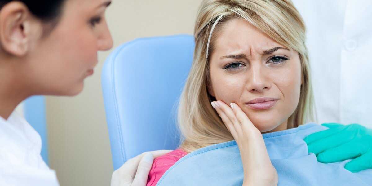 Удаление зубов при беременности |