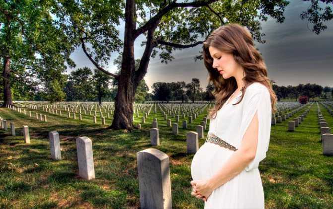 ᐉ можно ли беременной ходить на кладбище навещать. можно ли беременным ходить на кладбище: приметы и поверья - ➡ sp-kupavna.ru