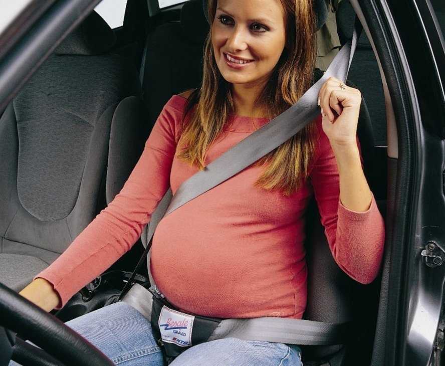 беременная +за рулем, вождение +во время беременности, можно ли беременным ездить за рулем
