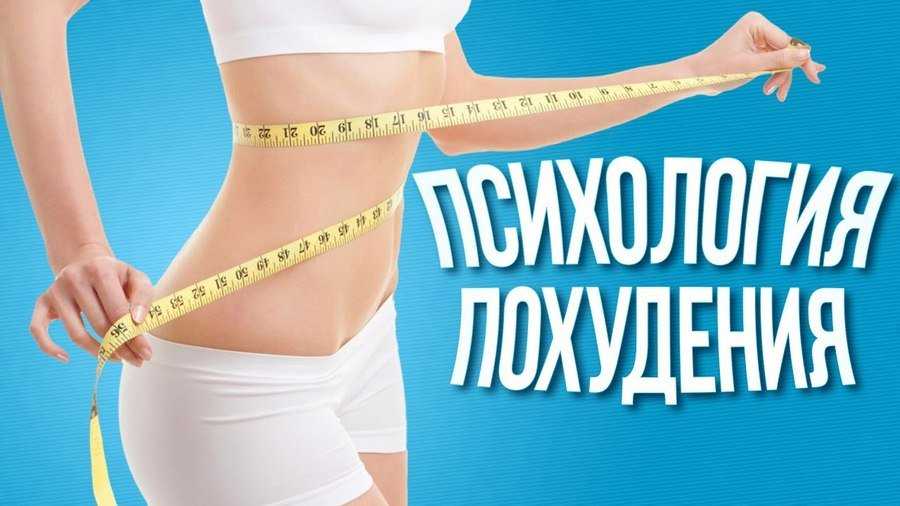 После родов сильно похудела: причины, способы набрать вес, возможные последствия