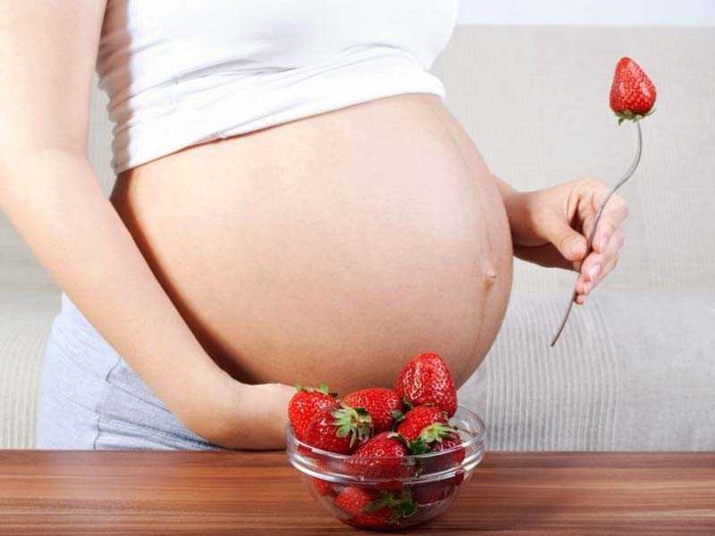 клубника, питание беременной