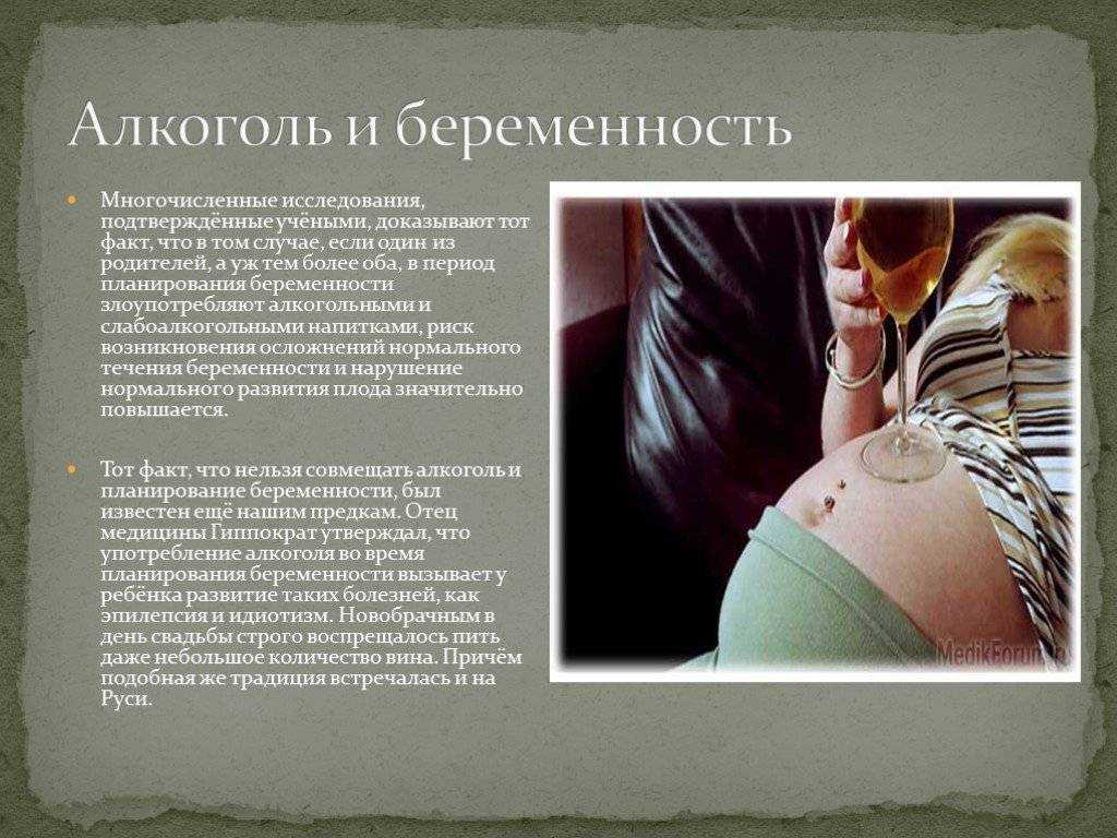 Интересное про беременность и роды - модная медицинская одежда для врачей, медсестер, хирургов в минске. дизайнерская медицинская спецодежда в беларуси