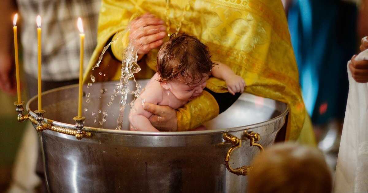 ️ как проходит обряд крещения ребенка и взрослого в православии