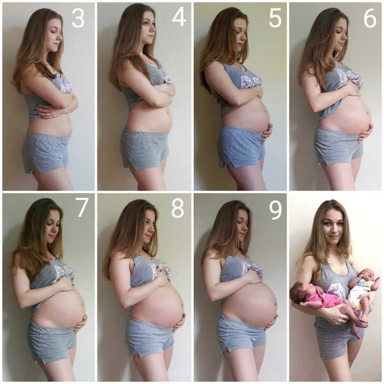 Беременность месяц за месяцем: седьмой месяц