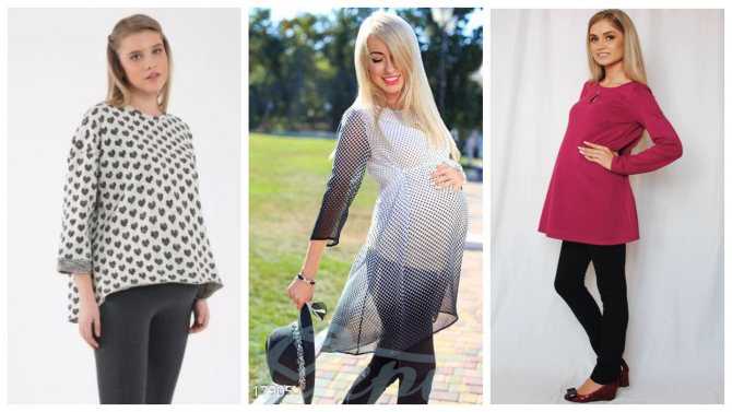 Как одеваться беременным в разное время года, на разных сроках