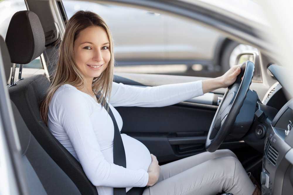 Можно ли водить беременным машину – аргументы за и против